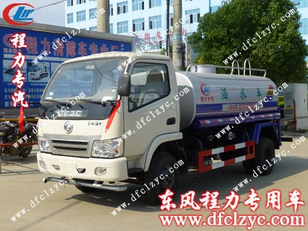 湖北程力集團東風(fēng)小霸王灑水車展示圖