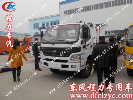 兩批客戶同時轉(zhuǎn)戰(zhàn)福田歐馬可清障車 兩批客戶同時轉(zhuǎn)戰(zhàn)福田歐馬可清障車