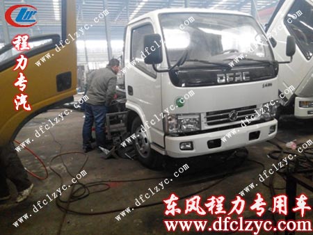 蘇先生親自到湖北程力來選車 蘇先生親自到湖北程力來選車