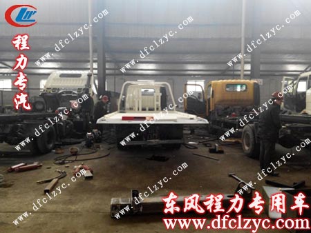 即將上裝完畢的湖北程力東風(fēng)銳鈴清障車 即將上裝完畢的湖北程力東風(fēng)銳鈴清障車