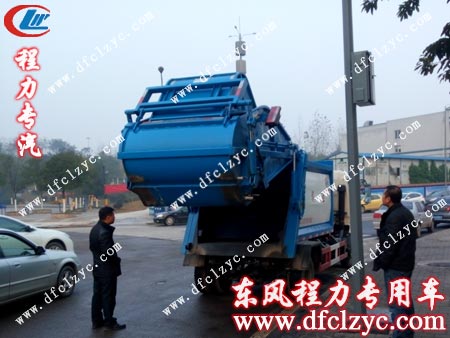 用戶(hù)對(duì)該輛東風(fēng)多利卡壓縮垃圾車(chē)壓縮系統(tǒng)的詳細(xì)檢查 用戶(hù)對(duì)該輛東風(fēng)多利卡壓縮垃圾車(chē)壓縮系統(tǒng)的詳細(xì)檢查