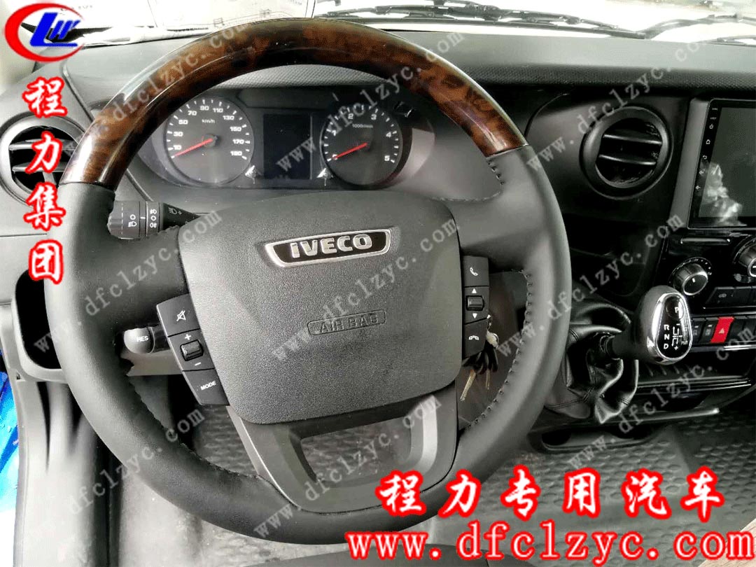 程力集團依維柯房車內(nèi)飾