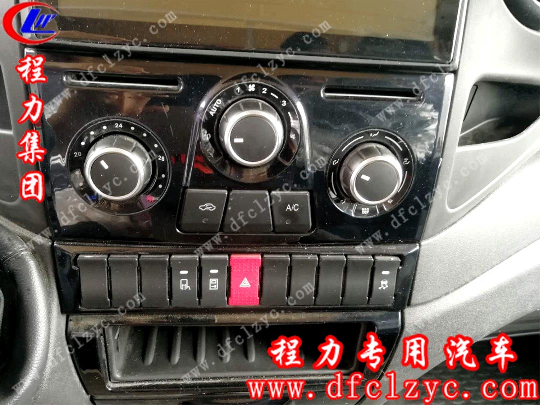 程力集團依維柯房車內(nèi)飾
