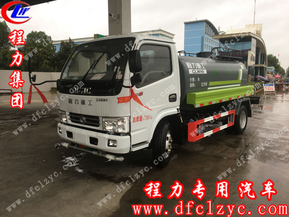 程力專用汽車股份有限公司東風(fēng)小多利卡灑水車 程力專用汽車股份有限公司東風(fēng)小多利卡灑水車