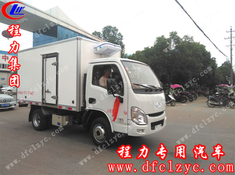 湖北程力專(zhuān)用汽車(chē)有限公司國(guó)六躍進(jìn)冷藏車(chē) 湖北程力專(zhuān)用汽車(chē)有限公司國(guó)六躍進(jìn)冷藏車(chē)