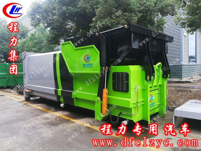 程力集團(tuán)生產(chǎn)的移動(dòng)壓縮垃圾箱，外觀靚麗，性能俱佳