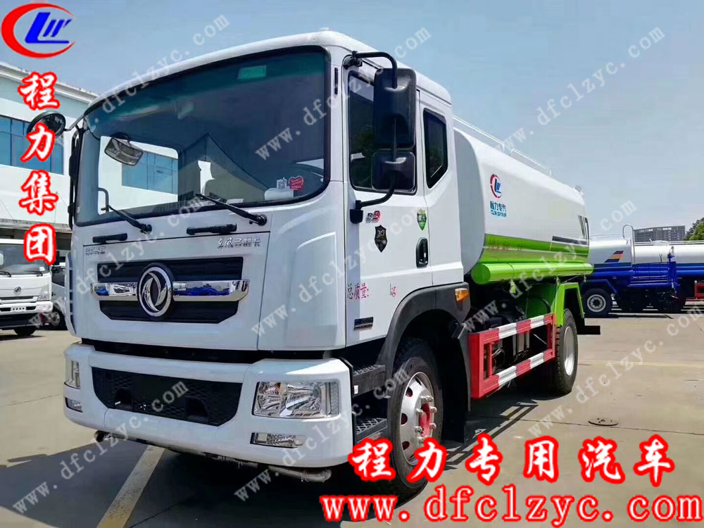 程力專用汽車股份有限公司國(guó)六東風(fēng)D9灑水車 程力專用汽車股份有限公司國(guó)六東風(fēng)D9灑水車