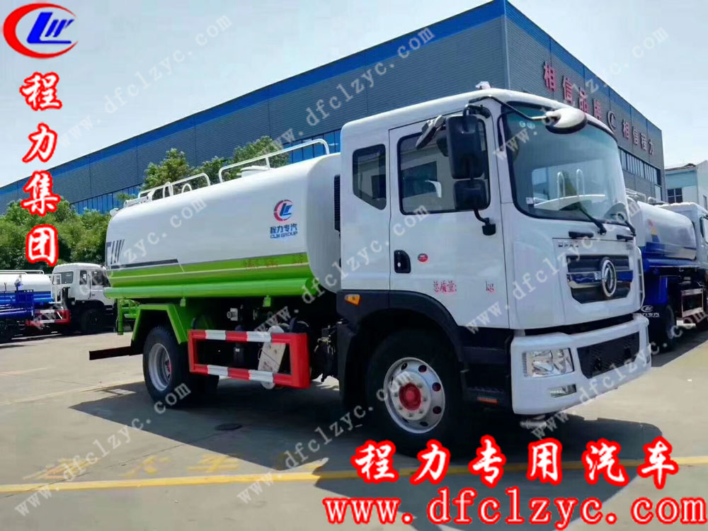 程力專用汽車股份有限公司國(guó)六東風(fēng)D9灑水車 程力專用汽車股份有限公司國(guó)六東風(fēng)D9灑水車