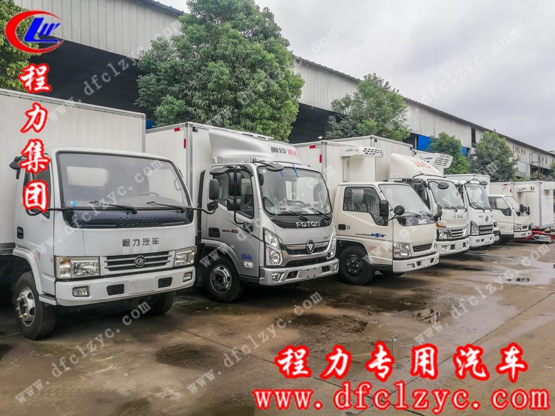 湖北程力專(zhuān)用汽車(chē)有限公司冷藏車(chē)廠區(qū)