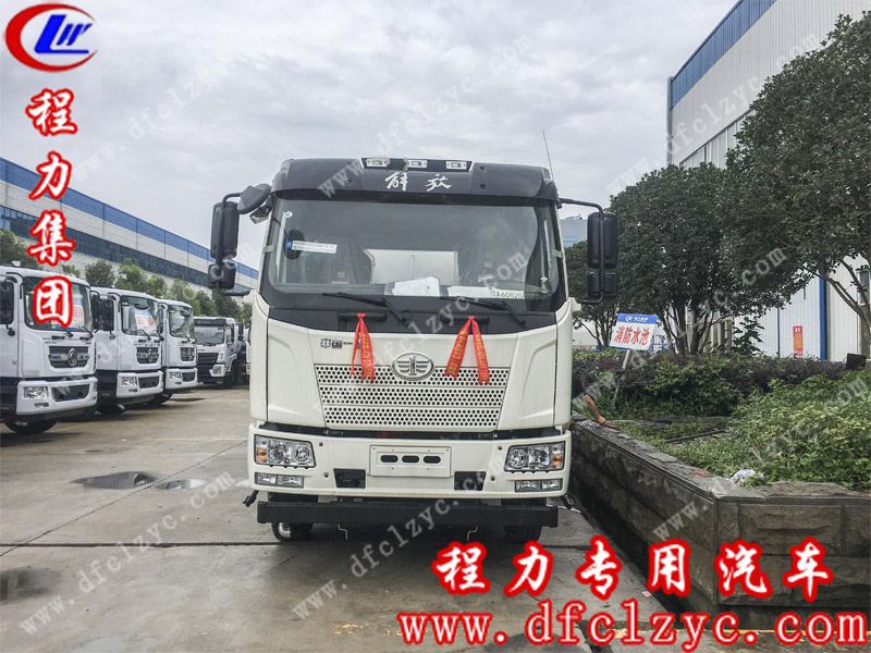 湖北程力集團(tuán)解放J6灑水車(14方) 湖北程力集團(tuán)解放J6灑水車(14方)