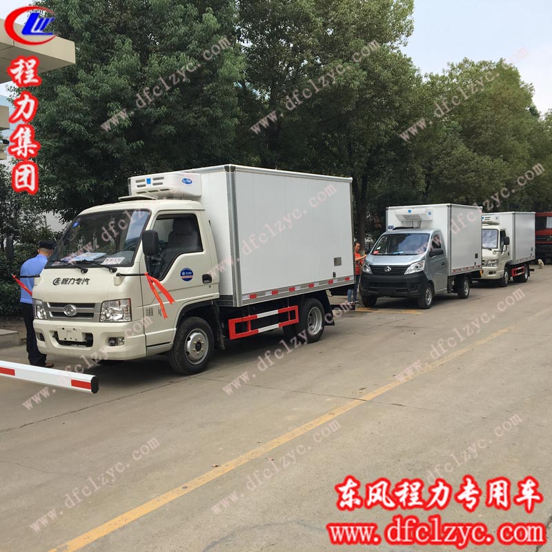 高總在程力專用汽車股份有限公司訂購的三臺冷藏車準備發(fā)車啦 高總在程力專用汽車股份有限公司訂購的三臺冷藏車準備發(fā)車啦