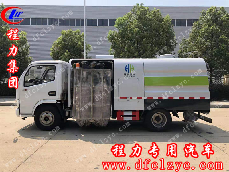 程力集團(tuán)生產(chǎn)的護(hù)欄清洗車 程力集團(tuán)生產(chǎn)的護(hù)欄清洗車