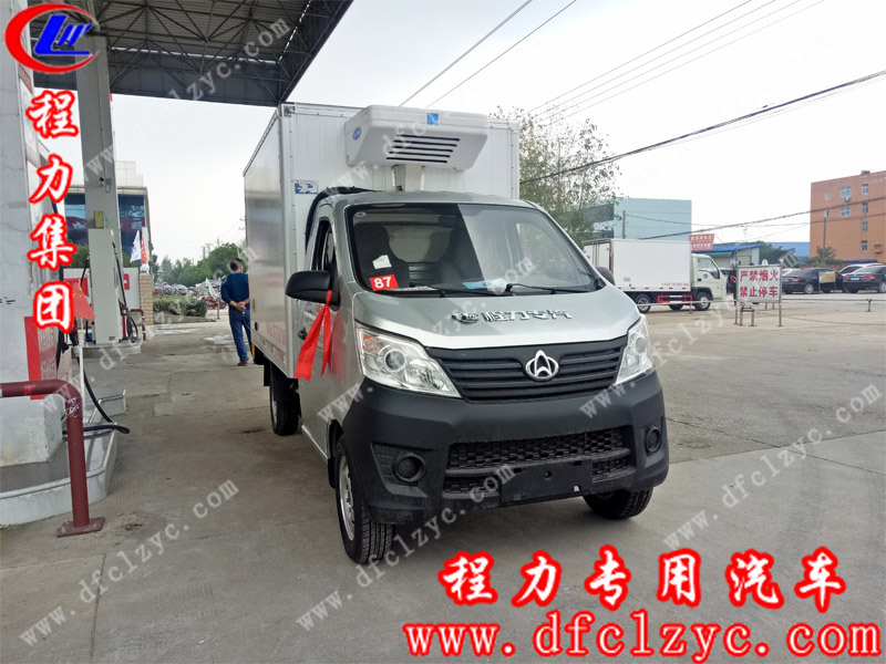 高總訂購(gòu)的程力集團(tuán)國(guó)五長(zhǎng)安后單輪冷藏車 高總訂購(gòu)的程力集團(tuán)國(guó)五長(zhǎng)安后單輪冷藏車