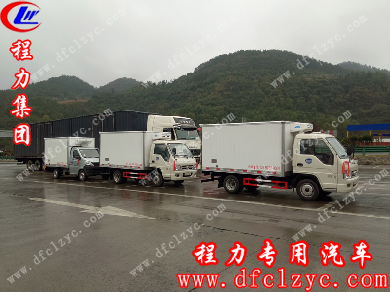 高總訂購(gòu)的三臺(tái)冷藏車開(kāi)往四川涼山的路上 高總訂購(gòu)的三臺(tái)冷藏車開(kāi)往四川涼山的路上