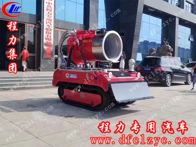 程力集團(tuán)研發(fā)的智能消防機(jī)器人，小身材，大妙用