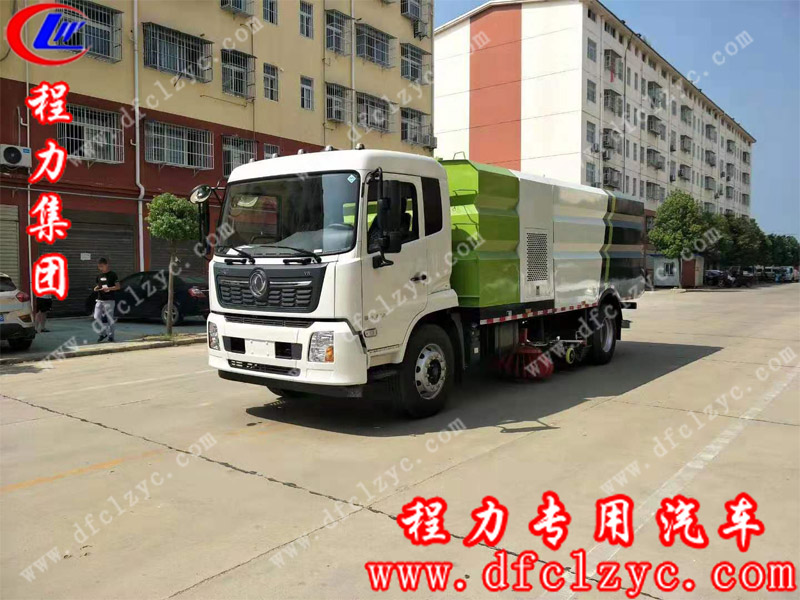 湖北程力專用汽車有限公司國六東風天錦洗掃車 湖北程力專用汽車有限公司國六東風天錦洗掃車