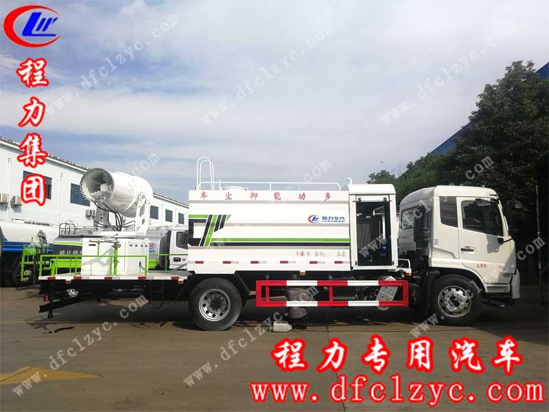 程力集團(tuán)國六東風(fēng)天錦抑塵車 程力集團(tuán)國六東風(fēng)天錦抑塵車