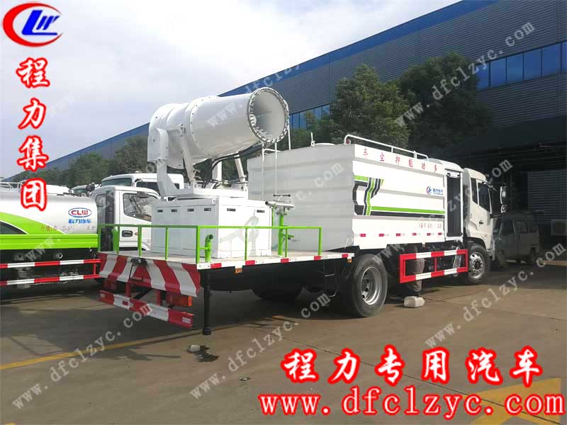 程力集團(tuán)國六東風(fēng)天錦抑塵車