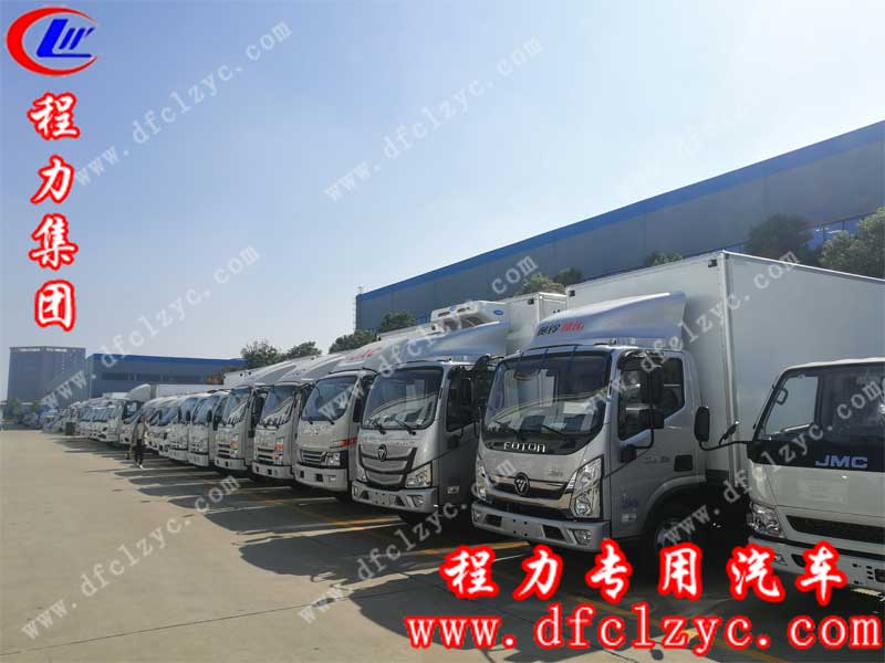 程力集團(tuán)冷藏車停放區(qū) 程力集團(tuán)冷藏車停放區(qū)