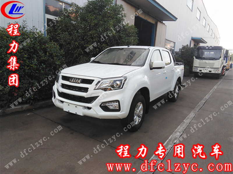 湖北程力專用汽車有限公司國六江鈴皮卡清障車 湖北程力專用汽車有限公司國六江鈴皮卡清障車