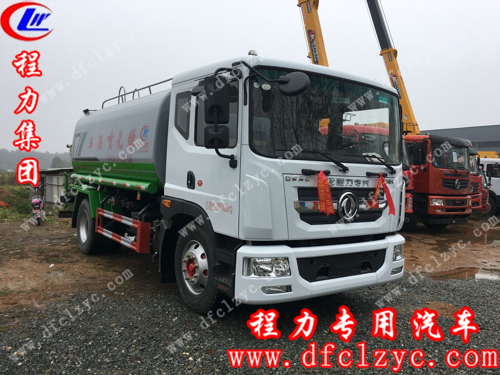 程力集團(tuán)東風(fēng)多利卡D9噴霧車 程力集團(tuán)東風(fēng)多利卡D9噴霧車