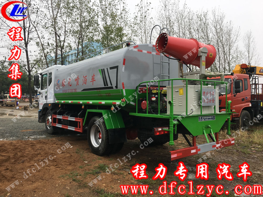 程力集團(tuán)東風(fēng)多利卡D9噴霧車 程力集團(tuán)東風(fēng)多利卡D9噴霧車