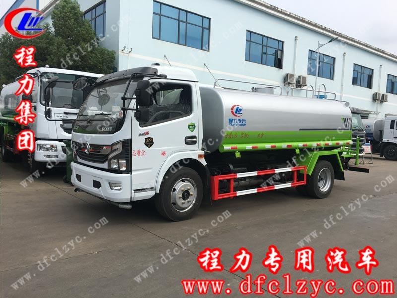 程力集團東風(fēng)凱普特9.2方灑水車 程力集團東風(fēng)凱普特9.2方灑水車
