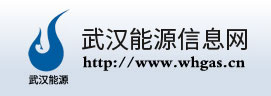 程力專(zhuān)用汽車(chē)股份有限公司銷(xiāo)售四十一分公司