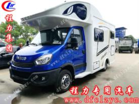 依維柯歐勝C型房車時尚版（國五）
