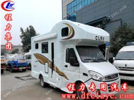 依維柯新寶迪C型房車時尚版（國五）