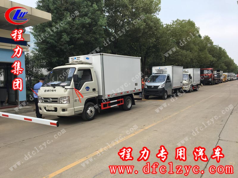 2019/10/08西昌涼山高總在湖北程力集團(tuán)訂購(gòu)了三臺(tái)藍(lán)牌冷藏車，單號(hào)80107/80109
