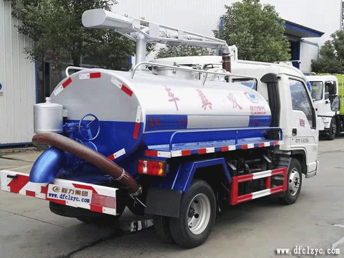 程力專(zhuān)用汽車(chē)股份有限公司福田小卡吸污車(chē)
