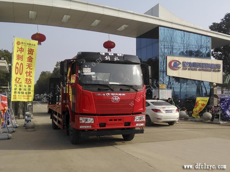 喬總訂購的程力集團解放J6單橋平板運輸車發(fā)車啦 喬總訂購的程力集團解放J6單橋平板運輸車發(fā)車啦