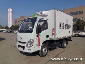 想知道程力集團(tuán)醫(yī)療廢物轉(zhuǎn)運(yùn)車是如何完成達(dá)標(biāo)的消毒的嘛？