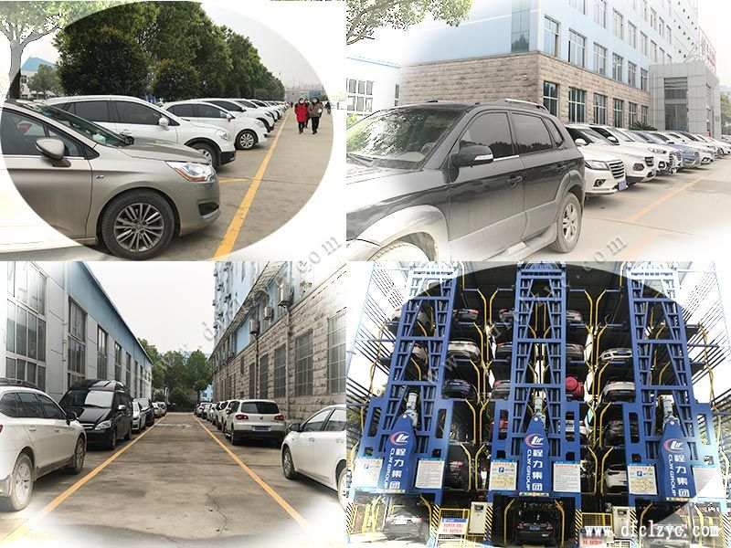 上圖為程力專用汽車(chē)股份有限公司