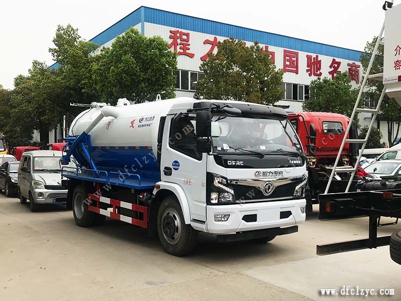 上圖為程力專(zhuān)用汽車(chē)股份有限公司