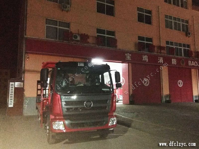 上圖為程力專用汽車股份有限公司