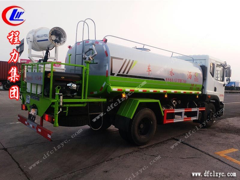 湖北程力專用汽車有限公司