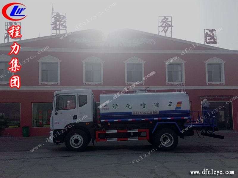 湖北程力專用汽車有限公司