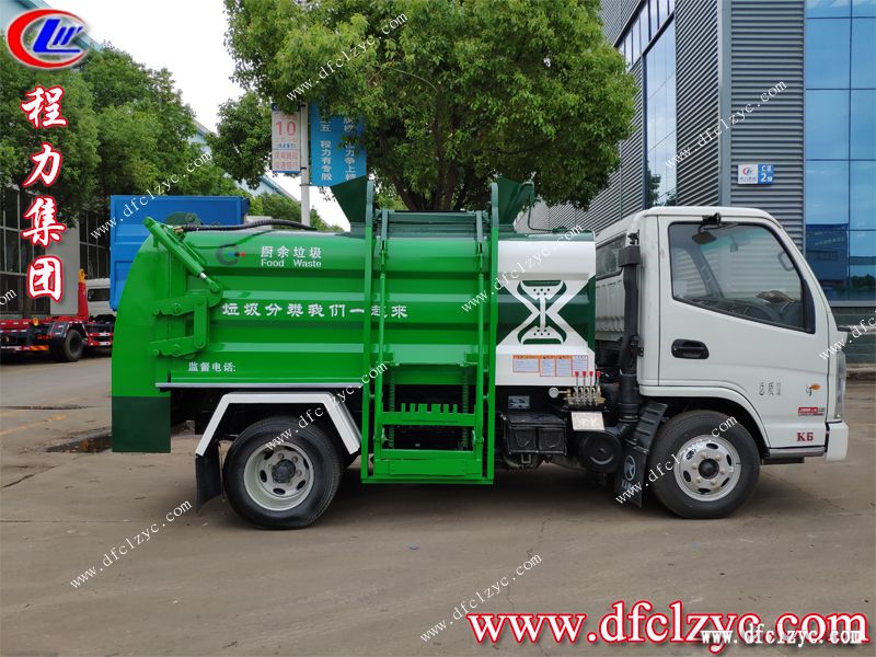 湖北程力集團(tuán) 湖北程力集團(tuán)