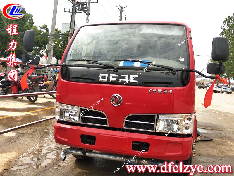 湖北程力集團 湖北程力集團