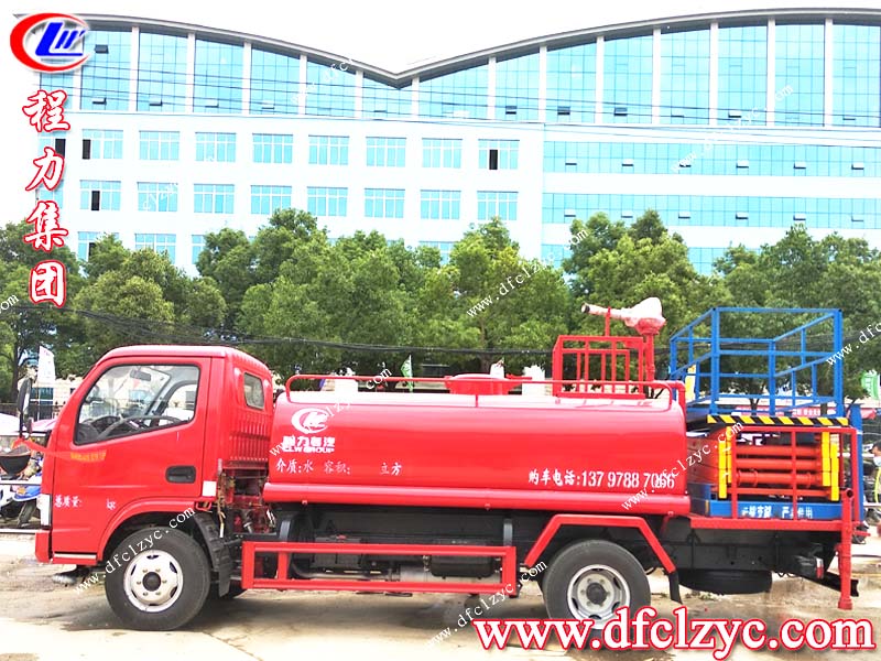 湖北程力集團 湖北程力集團