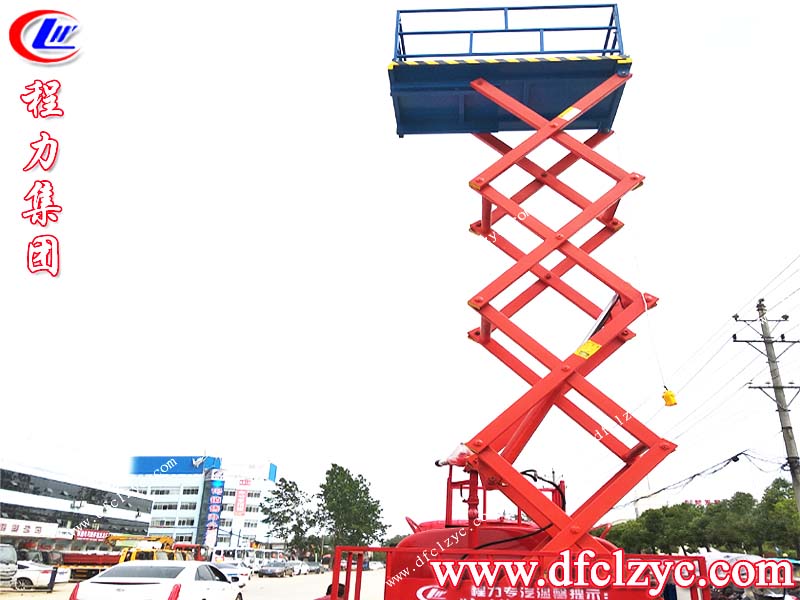 湖北程力集團 湖北程力集團