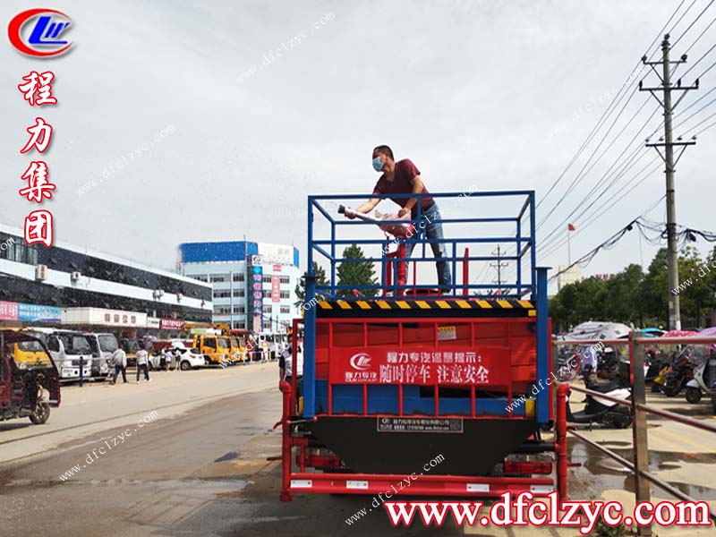 湖北程力集團 湖北程力集團