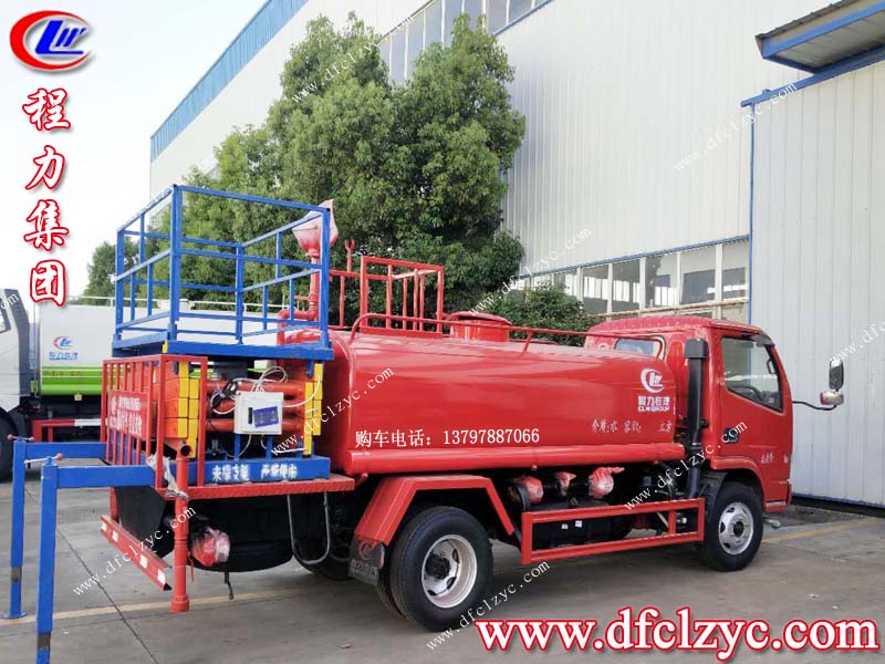 湖北程力集團 湖北程力集團