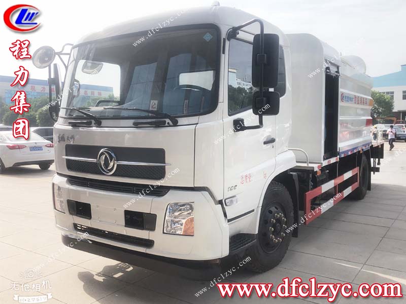 湖北程力集團(tuán)