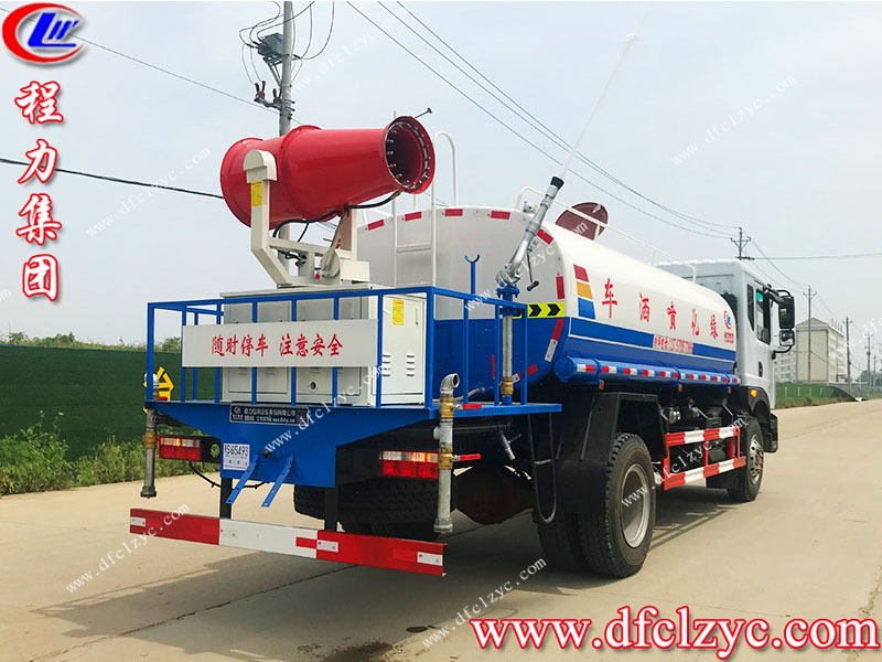 湖北程力集團(tuán)