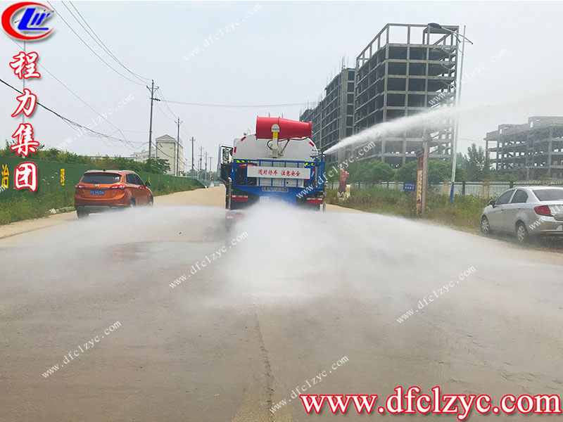 湖北程力集團(tuán)