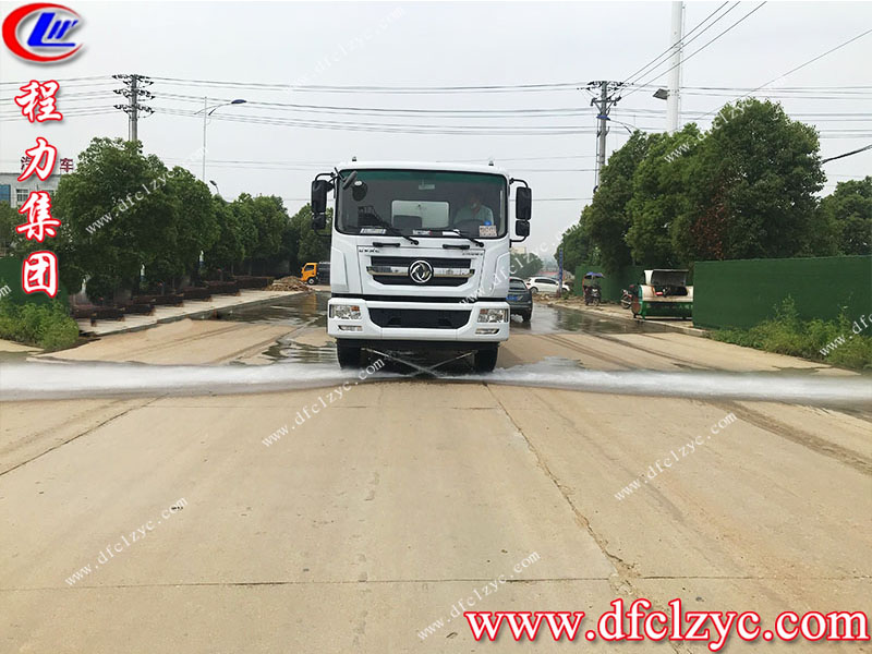 湖北程力集團(tuán)