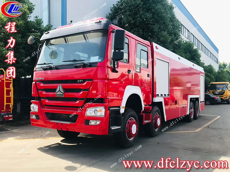 程力專(zhuān)用汽車(chē)股份有限公司
